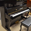 1991 Kawai professional upright with Queen Anne legs - Upright - Professional Pianos